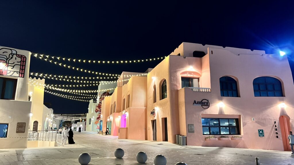 Katar Doha Mina District