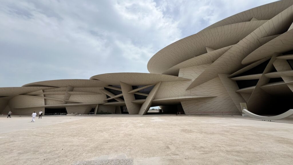 Katar Doha Qatar National Museum