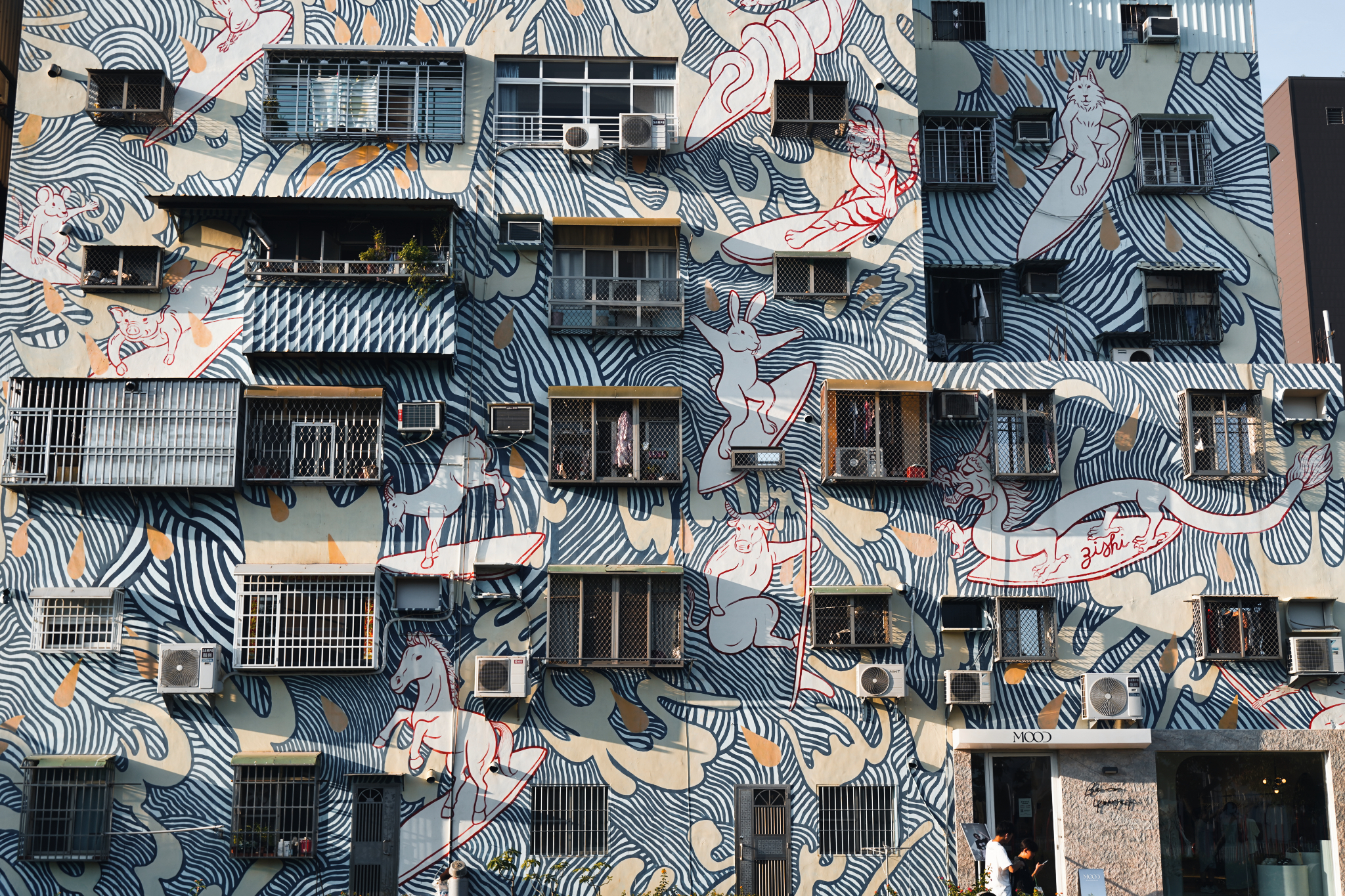 Kaohsiung Taiwan
