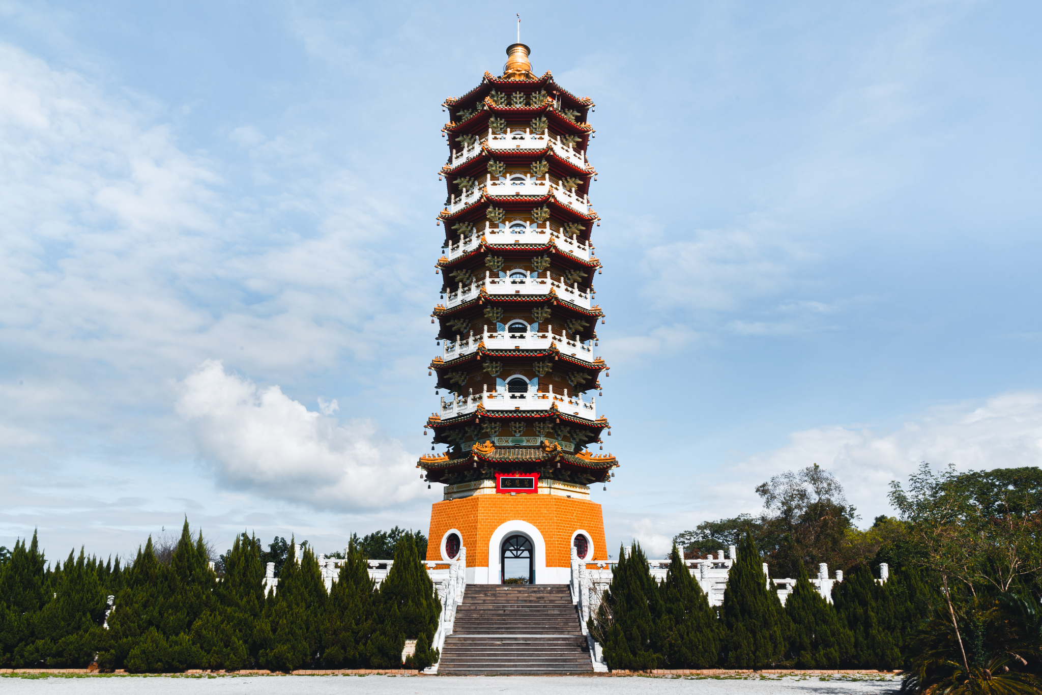 Sun Moon Lake Pagode Taiwan