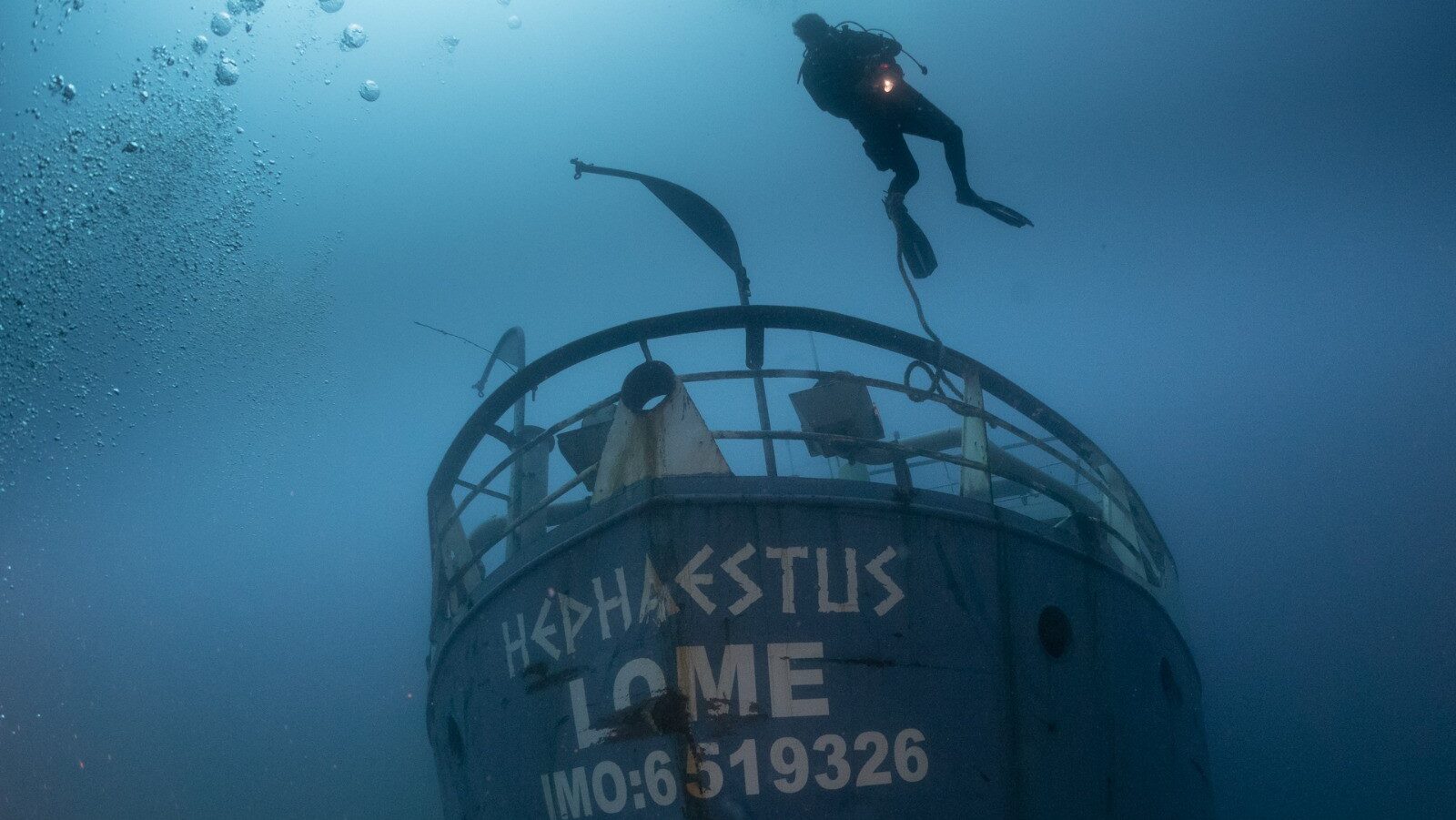 MV Hephaestus