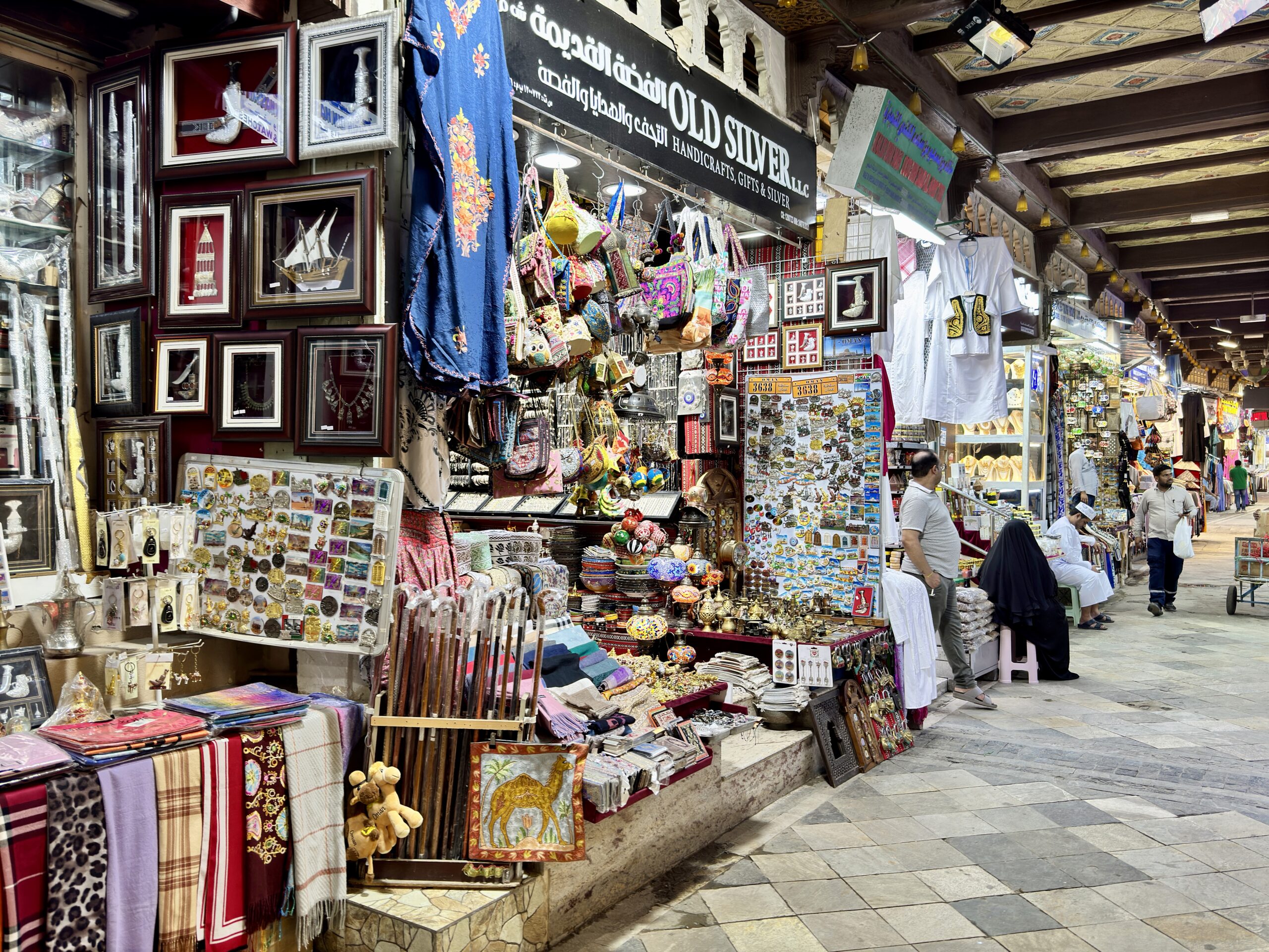 Souk Muscat Oman