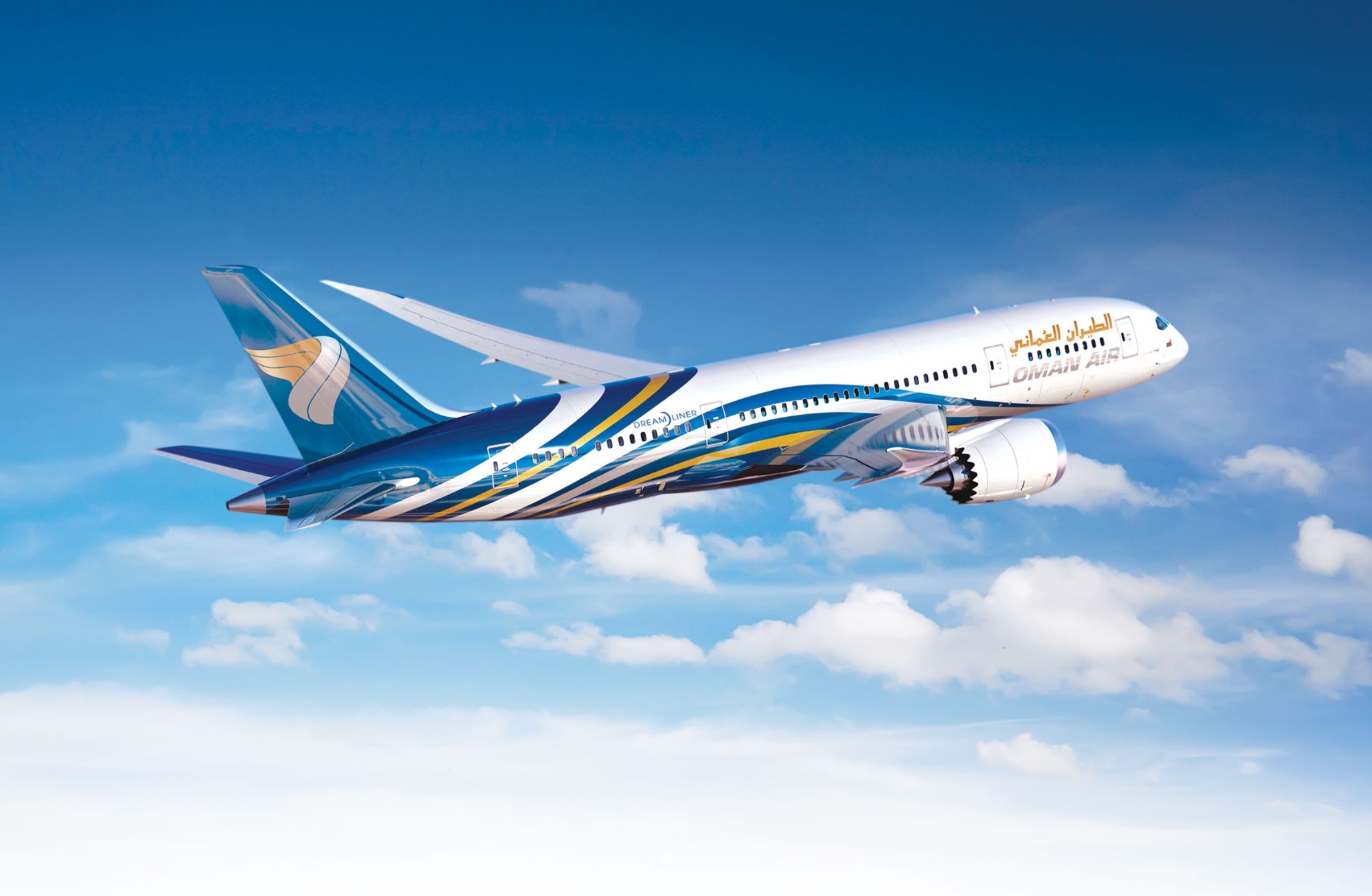 Oman-Air-Dreamliner Boeing 787 im Flug